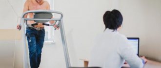 Как помочь сердцу при стрессе. Дифференциальная диагностика органической стенокардии от психогенной