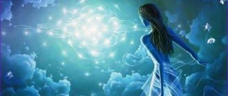 How to get into a lucid dream quickly