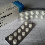 Как правильно пить грандаксин