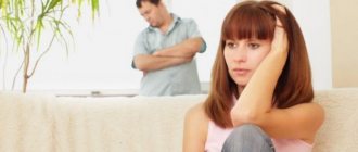 how to forgive your wife's cheating