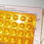 Как выглядит блистер