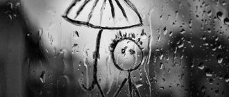 how to get out of deep depression