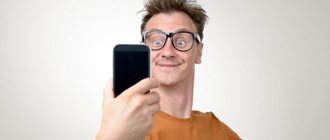 Как заинтересовать девушку