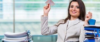 How to make yourself work