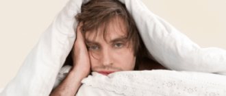Which doctor treats insomnia: description of the disease