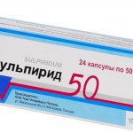 Капсулы Сульпирид по 50мг