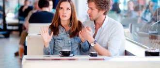 Who are manipulators