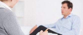 Querulantism and how it is treated