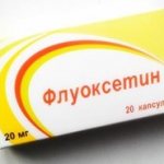 лечение постродового психоза таблетками