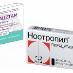 Medicines Nootropil or Piracetam are used for a number of pathologies of the central nervous system (CNS)