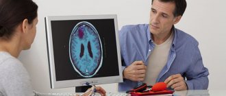 Personal experience: how I live with epilepsy - Knife