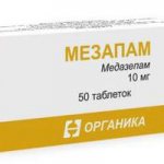 mezapam reviews instructions price