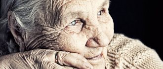 Можно ли вылечить деменцию в домашних условиях (7)