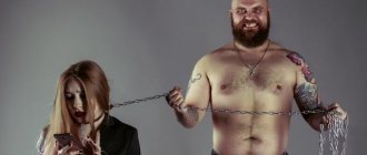 Obsession with tight control
