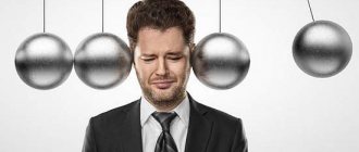 obsessive-compulsive disorder
