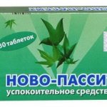 Новопассит состав, отзывы, противопоказания, инструкция по применению