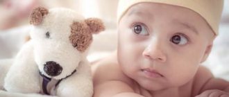 Newborn