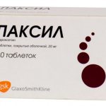 От депрессии