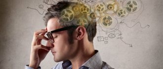 Memory and attention of adults: how to train and can it be improved?