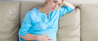 panic in pregnant women