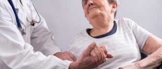 Parkinsonism