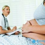 Pathology is often detected before birth through perinatal screening.