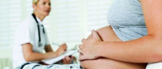 Патологию часто выявляют ещё до рождения на перинатальны скрининга