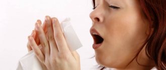 Primary meningitis