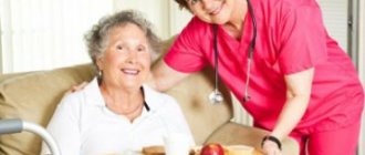Nutrition for Parkinson's disease
