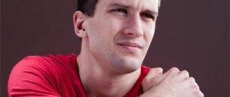 brachial neuritis