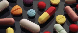 drug fevarin reviews