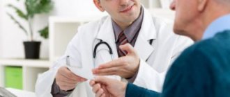 Drugs for Parkinson's disease: how to get free pills
