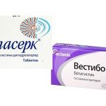 При головокружениях, которые сопровождаются шумом в ушах, тошнотой, рвотой, ухудшением слуха, врачи нередко назначают такие препараты, как Бетасерк и Вестибо