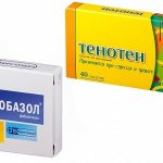 При нарушениях в работе ЦНС врачи часто назначают анксиолитики: Тенотен или Афобазол