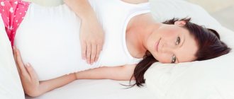 Signs of pathology in the expectant mother
