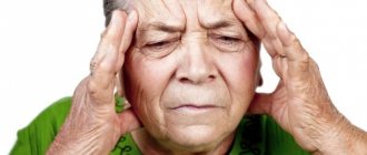 The problem of Parkinson's disease