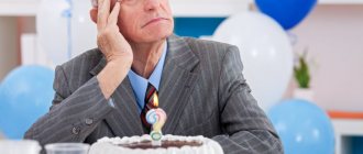 Life expectancy in the final stages of Alzheimer's disease