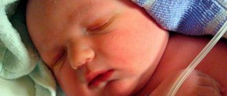 pseudocyst in the head of a newborn: causes