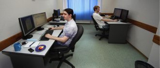 Работа для интровертов: профессии для женщин и мужчин