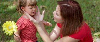 2 year old child is constantly naughty