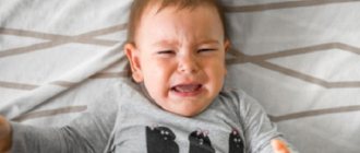 The baby is crying