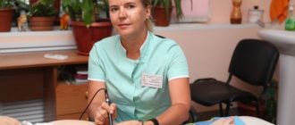 Рефлексотерапия в неврологии