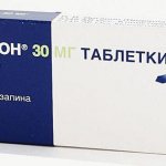 Remeron instructions for use