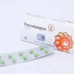 Рисперидон