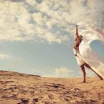 Самодостаточность