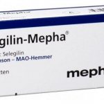 селегилин форма выпуска