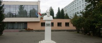 Шизофрения: основные проблемы лечения