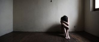 state of hopelessness