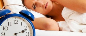 Способы быстро уснуть, если не хочется спать. Как побороть бессонницу