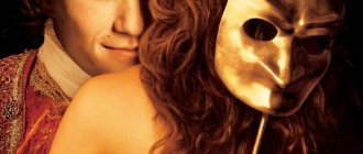 Страх отношений с мужчинами психология что делать